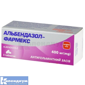 Альбендазол-Фармекс таблетки, 400 мг, блистер, № 3; Здоровье