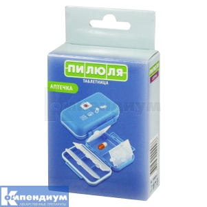 Таблетница Аптечка (Pill case First aid kit)
