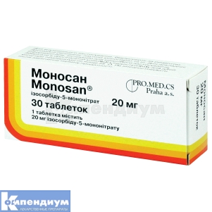 Моносан таблетки, 20 мг, № 30; PRO.MED.CS Praha a.s.