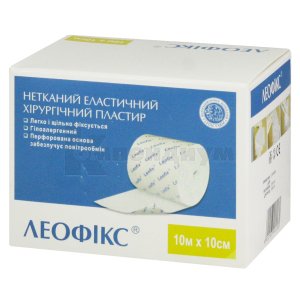 ПЛАСТЫРЬ ХИРУРГИЧЕСКИЙ НЕТКАНЫЙ ЭЛАСТИЧНЫЙ "ЛЕОФИКС" 10 м х 10 см, №1 ...