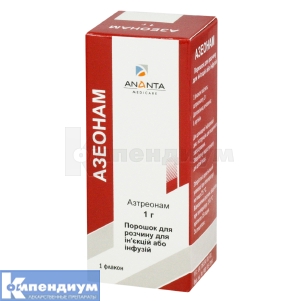 Азеонам порошок для раствора для инъекций или инфузий, 1 г, флакон, № 1; Ananta Medicare