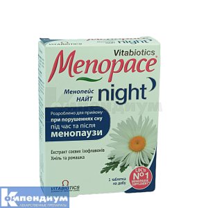 Менопейс найт (Menopase night)