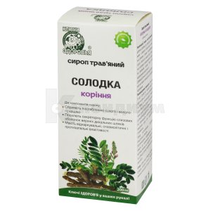 КОРЕНЬ СОЛОДКИ СИРОП ТРАВЯНОЙ флакон 200 мл с мерным стаканчиком, №1 ...