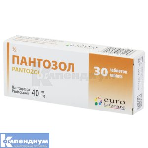 Пантозол таблетки, покрытые кишечно-растворимой оболочкой, 40 мг, блистер, № 30; Unique Pharmaceutical Laboratories