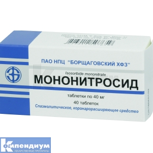 Мононитросид таблетки, 40 мг, блистер, № 40; ПАО НПЦ "Борщаговский ХФЗ"