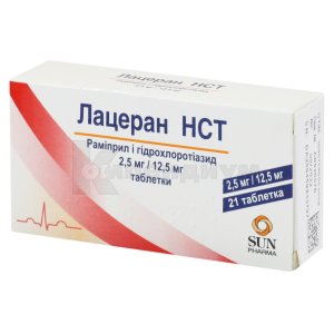 Лацеран НСТ таблетки, 2,5 мг + 12,5 мг, блистер, № 21; SUN