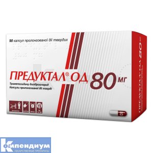 Предуктал® ОД 80 мг капсулы пролонгированного действия твердые, 80 мг, блистер, № 90; Servier