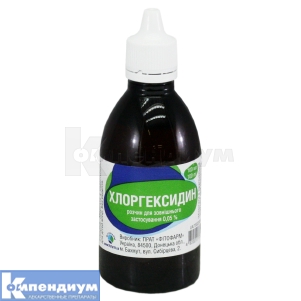 Хлоргексидин раствор для наружного применения, 0,05 %, флакон полимерный, 100 мл, № 1; Фитофарм