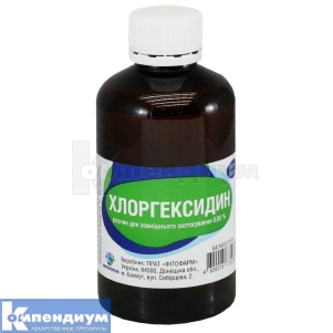 Хлоргексидин раствор для наружного применения, 0,05 %, флакон полимерный, 200 мл, № 1; Фитофарм