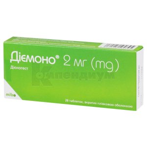 Диемоно таблетки, покрытые пленочной оболочкой, 2 мг, блистер, № 28; Мибе Украина