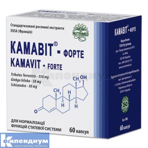 Камавит-форте капсулы, 400 мг, № 60; Нутримед, ООО