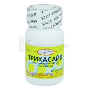 Трикасайд капсулы, 500 мг, флакон, № 30; Pharmascience