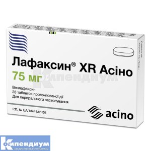 Лафаксин® XR Асино таблетки пролонгированного действия, 75 мг, блистер, № 28; Acino