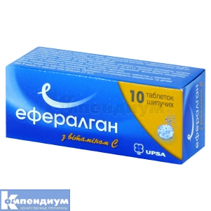 Эффералган с витамином C таблетки шипучие, туба, в коробке, в коробке, № 10; UPSA