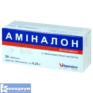 Аминалон таблетки, покрытые оболочкой, 250 мг, блистер, № 50; Sopharma
