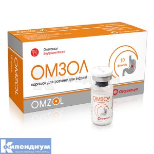 Омзол порошок для раствора для инфузий, 40 мг, флакон, № 10; Organosyn Life Sciences