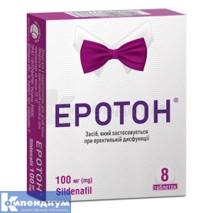 Эротон® таблетки, 100 мг, блистер, № 8; Фитофарм