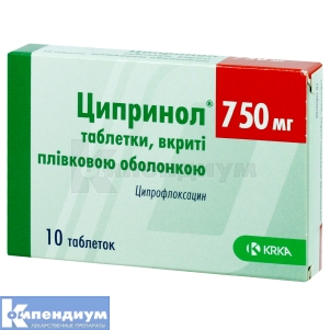 Ципринол® таблетки, покрытые пленочной оболочкой, 750 мг, № 10; KRKA d.d. Novo Mesto