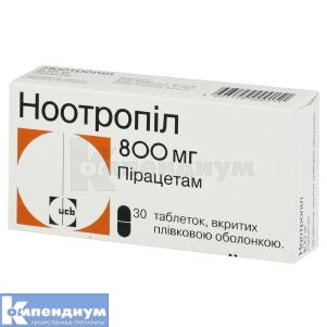 Ноотропил таблетки, покрытые пленочной оболочкой, 800 мг, № 30; UCB Pharma