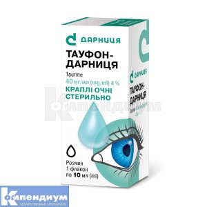 Тауфон-Дарница капли глазные, раствор, 40 мг/мл, флакон, 10 мл, № 1; Дарница