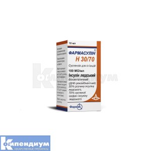 Фармасулин® H 30/70 суспензия для инъекций, 100 ме/мл, флакон, 10 мл, № 1; Фармак
