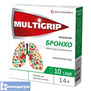 Мультигрип Бронхо порошок для орального раствора, 600 мг, саше, 3 г, № 10; Delta Medical Promotions AG