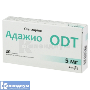 Адажио® ODT таблетки, диспергируемые в ротовой полости, 5 мг, блистер, № 30; Фармак
