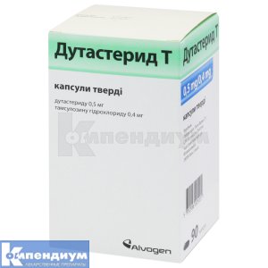Дутастерид Т капсулы твердые, 0,5 мг + 0,4 мг, бутылка, № 90; Zentiva