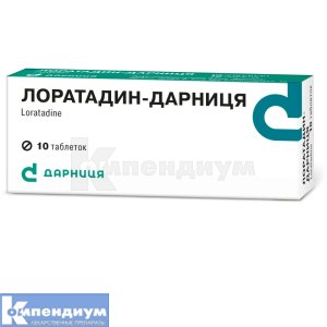 Лоратадин-Дарница таблетки, 10 мг, контурная ячейковая упаковка, № 10; Дарница