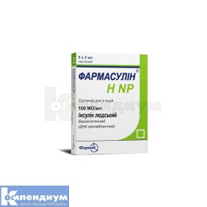 Фармасулин® H NP суспензия для инъекций, 100 ме/мл, картридж, 3 мл, № 5; Фармак