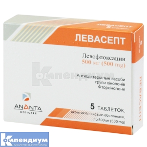 Левасепт таблетки, покрытые пленочной оболочкой, 500 мг, блистер, № 5; Scan Biotech