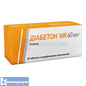 Диабетон MR 60 мг таблетки с модифицированным высвобождением, 60 мг, блистер, № 90; Servier