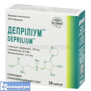 Деприлиум капсулы, 340 мг, № 30; Нутримед, ООО