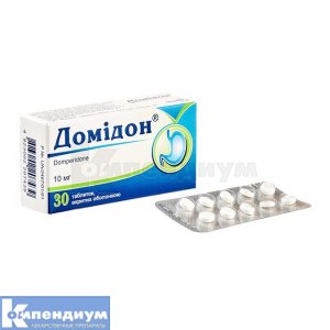 Домидон® таблетки, покрытые оболочкой, 10 мг, № 30; Фармак