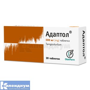 Адаптол® таблетки, 500 мг, № 20; Олайнфарм