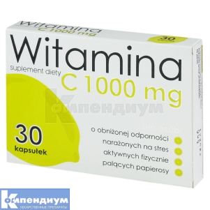 Витамин C 1000 мг