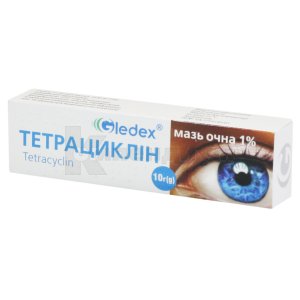 Тетрациклин: инструкция, цена, аналоги | Naturwaren | Компендиум ...