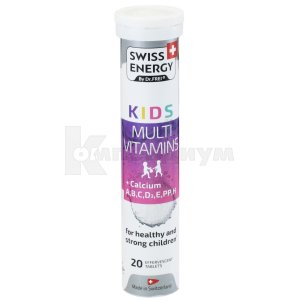 Swiss Energy by Dr.Frei Кидс Мультивитамин+Кальций таблетки шипучие ...