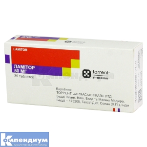 Ламитор таблетки, 50 мг, № 30; Torrent