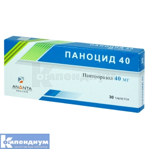 Паноцид 40 таблетки, покрытые кишечно-растворимой оболочкой, 40 мг, № 30; Flamingo