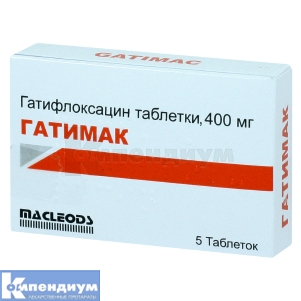 Гатимак таблетки, покрытые оболочкой, 400 мг, блистер, № 5; Macleods Pharmaceuticals Ltd
