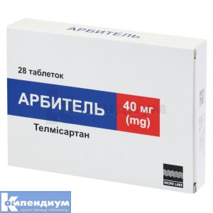 Арбитель таблетки, 40 мг, блистер, № 28; Micro Labs