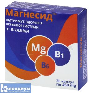 Магнесид капсулы, 450 мг, № 30; ООО "Альфа Фарм Украина"
