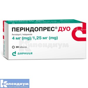 Периндопрес® Дуо таблетки, 4 мг + 1,25 мг, блистер, № 30; Дарница