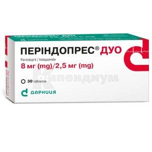 Периндопрес® Дуо таблетки, 8 мг + 2,5 мг, блистер, № 30; Дарница