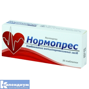 Нормопрес таблетки, № 20; Киевский витаминный завод