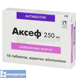 Аксеф® таблетки, покрытые оболочкой, 250 мг, блистер, № 10; Nobel
