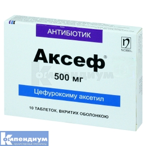 Аксеф® таблетки, покрытые оболочкой, 500 мг, блистер, № 10; Nobel