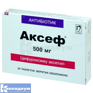Аксеф® таблетки, покрытые оболочкой, 500 мг, блистер, № 20; Nobel
