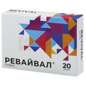 Ревайвал плюс: инструкция, цены, аналоги, как принимать — все про ...